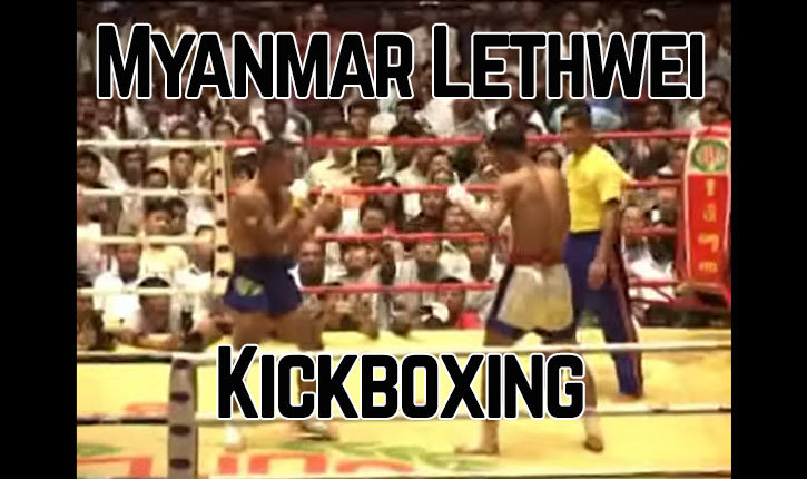 Burmese Lethwei Kickboxing Fight.